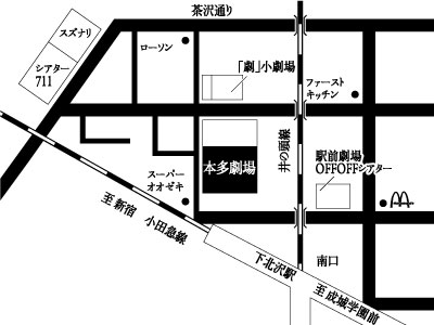 下北沢駅前劇場Map